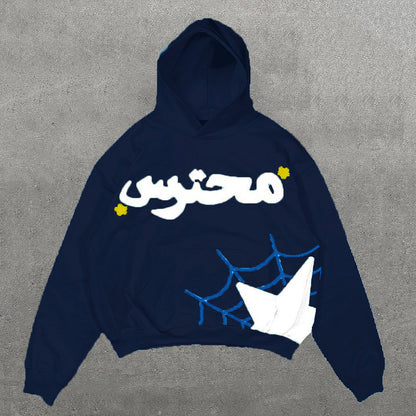 Hoodie Letter Star Cobweb Print Kangaroo Pocket Pullover