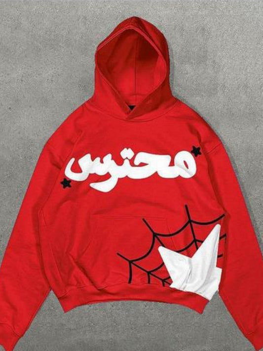 Women's Long Sleeve Hoodie Letter Star Cobweb Print Kangaroo Pocket Pullover