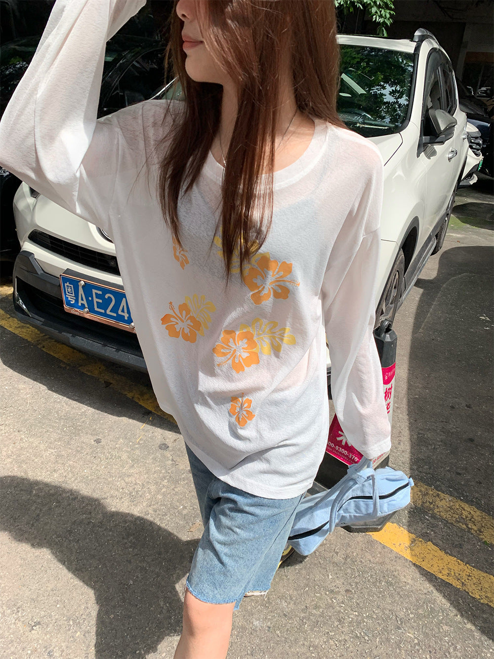 Lazy Style Flower Print Sun Protection Shirt Women's Thin Long Sleeve Slightly Transparent Top