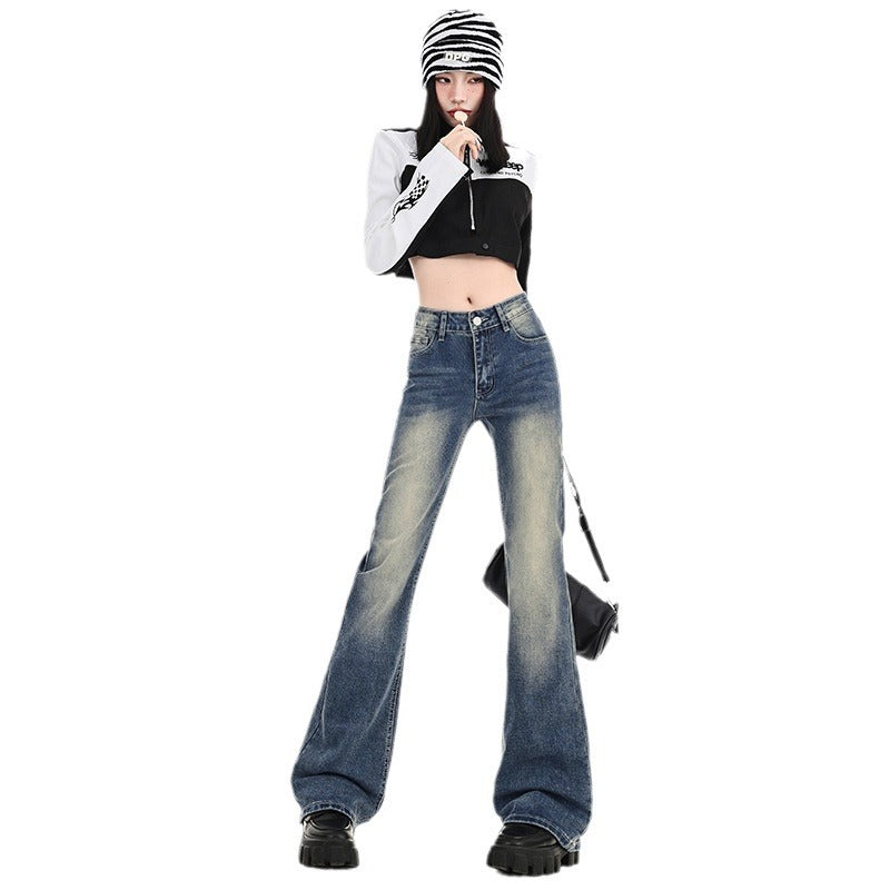 Women's Stretch Flared Jeans High Waist Slim Fit Floor Length Pants